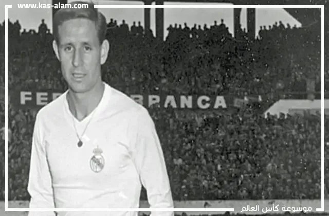 ريموند كوبا يتوهج مع ريال مدريد