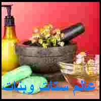 http://setatwebanat.blogspot.com/