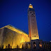صور إسلامية متنوعة