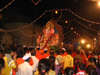 ganesh visarjan sms