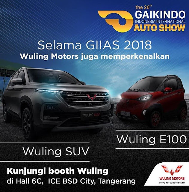 promo wuling on giias2018