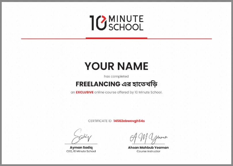 free-digital-marketing-course-in-bangladesh-with-certificate