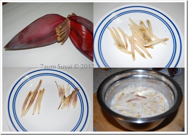 Vazhaipoo vadai Process