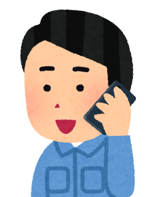 ダウンロード 電話する イラストや 13 イラストや 電話する ダウンロード 電話する イラストや 13 イラストや 電話する