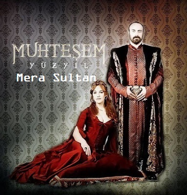 Mera Sultan Episode 6