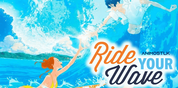 ride your wave sinhala dubbed movie poster