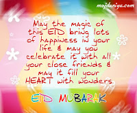 Colorful Eid Cards