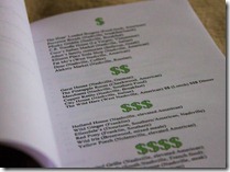 IMG_4652 IMG_4652