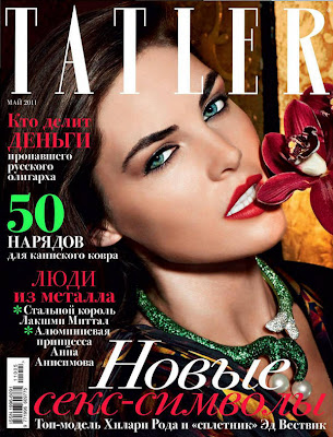 Hilary Rhoda Tatler Magazine Wallpapers