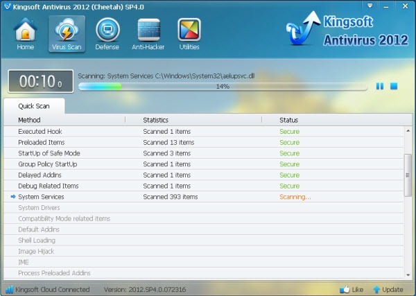 kingsoft-antivirus-2012-3