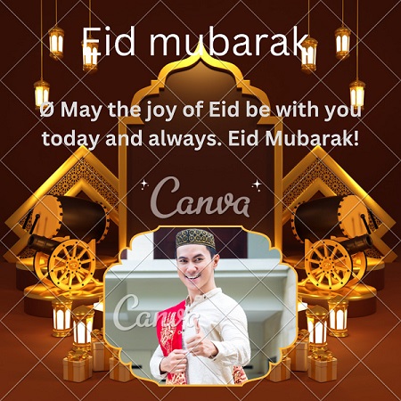 Eid greetings	| eid ul fitr | eid ul fitr 2023