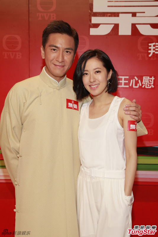 Natalie Tong China Actor