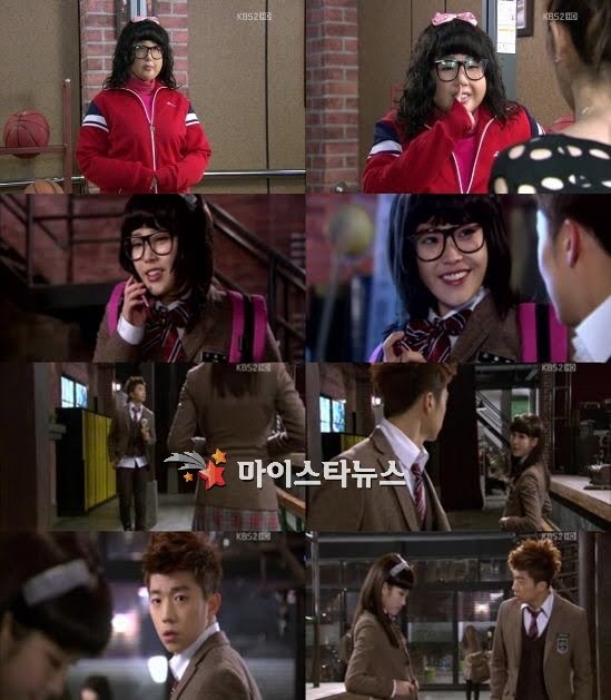 IU In pemain Dream High Korean Drama As Kim Pil Sook