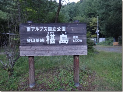 108DSC07992-108-day02