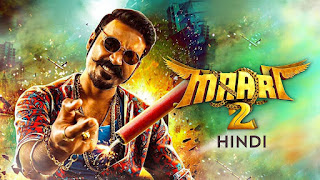 Maari 2