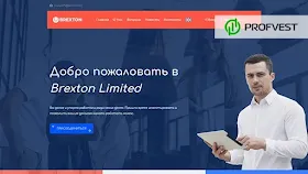 Brexton обзор и отзывы HYIP-проекта