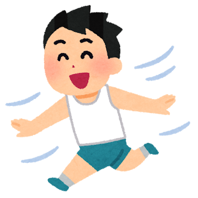 薄着の男の子のイラスト