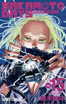 Reseña de Sakamoto Days vols. 11 y 12 de Yuto Suzuki, Ivrea.