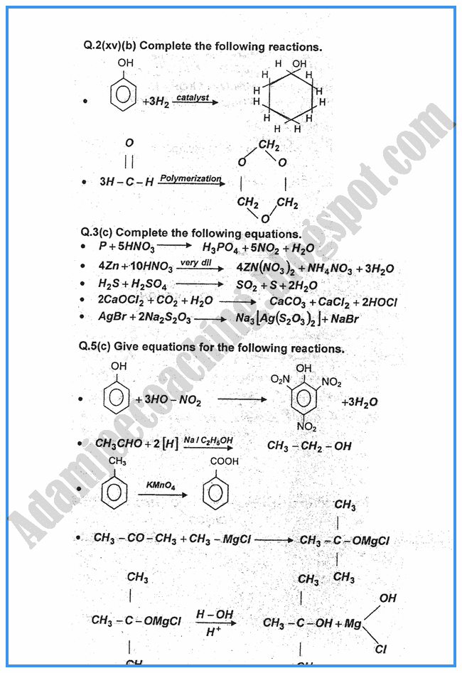 Chemistry-Numericals-Solve-2014-past-year-paper-class-XII