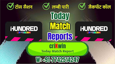 3rd 100 Balls Match Manchester vs Supercharges Cricline Match prediction