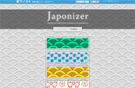 Japonizer -和風壁紙素材ツール