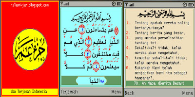 APLIKASI TEREJEMAH JUZ AMMA VERSI HP