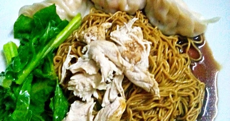 SinaranMenu: Wantan mee