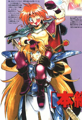 Lina and Gourry poster