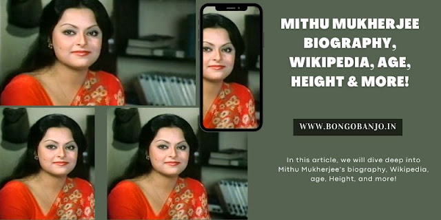 Mithu Mukherjee Biography, Wikipedia, Age, Husband