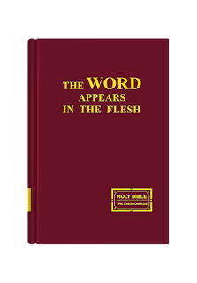  The Church of Almaighty God ,Eastern Lightning,Almaighty God's Word
