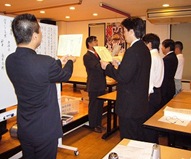 s-2010.10.7MS (14)