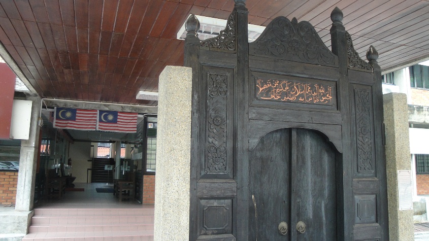 SENI LAMA MELAYU MALAY OLDEN ART Pintu  gerbang istana 