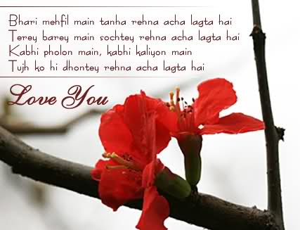 love sms, love quotes about love