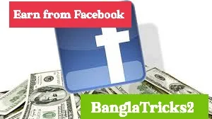 How to earn from Facebook