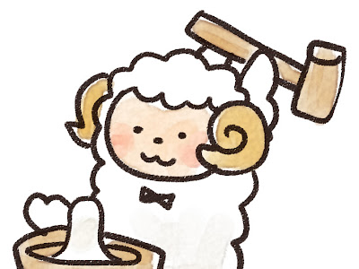 200以上 お正月 イラスト 羊 290576