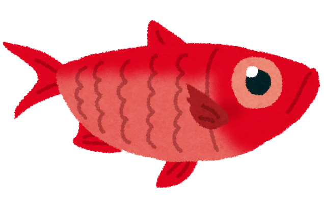 最も検索された 深海 魚 イラスト Ituirasuto