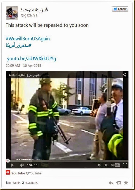 ISIS_ISIL New 911 Type Threat 1