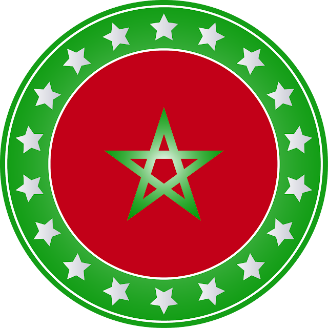 تحميل لوغو علم المغرب بيكتور مجانا maroc تنزيل علم المغرب فيكتور مجانا download logo icon morocco vector svg eps png psd ai color free 2019