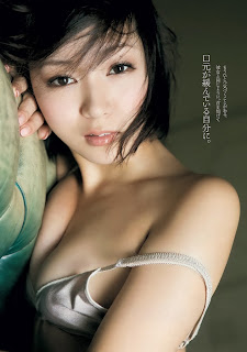 Shinato Ruri 階戸瑠李 Weekly Playboy Sept Photos 3