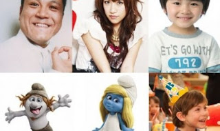 Takahashi Minami Become The Voice Actor Of The Smurf 2