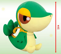 Pokemon Plush BW Super Jumbo Round Form Snivy Banpresto