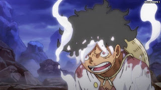 ワンピース アニメ 1072話 ルフィ ギア5 反動 ニカ Luffy GEAR 5 NIKA | ONE PIECE Episode 1072