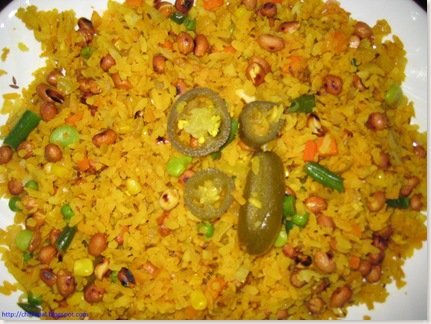 Chitra Pal Poha Lajwaab