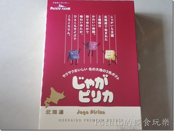 DSCN5697