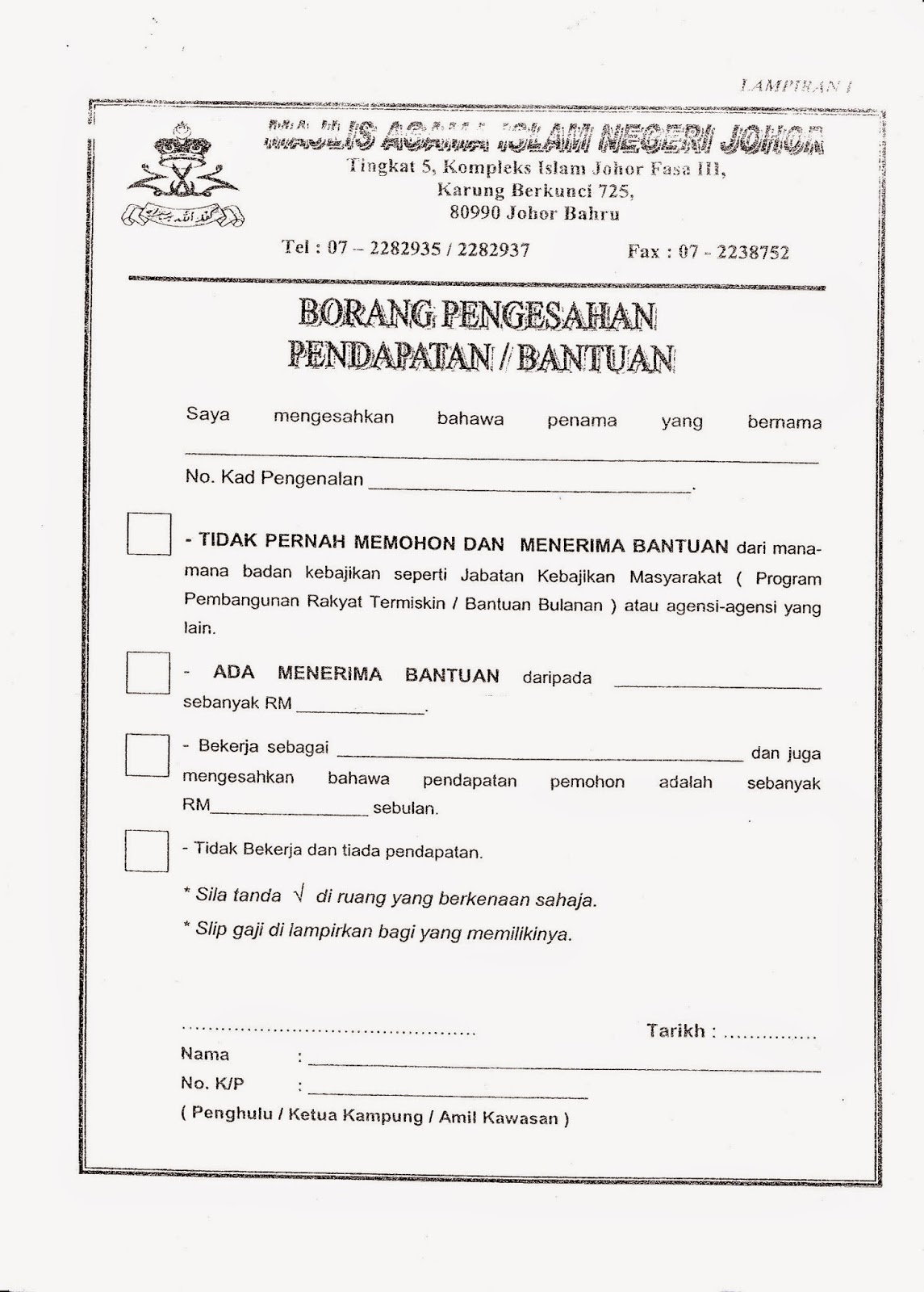 Contoh Surat Pengesahan Tidak Bekerja Untuk Zakat