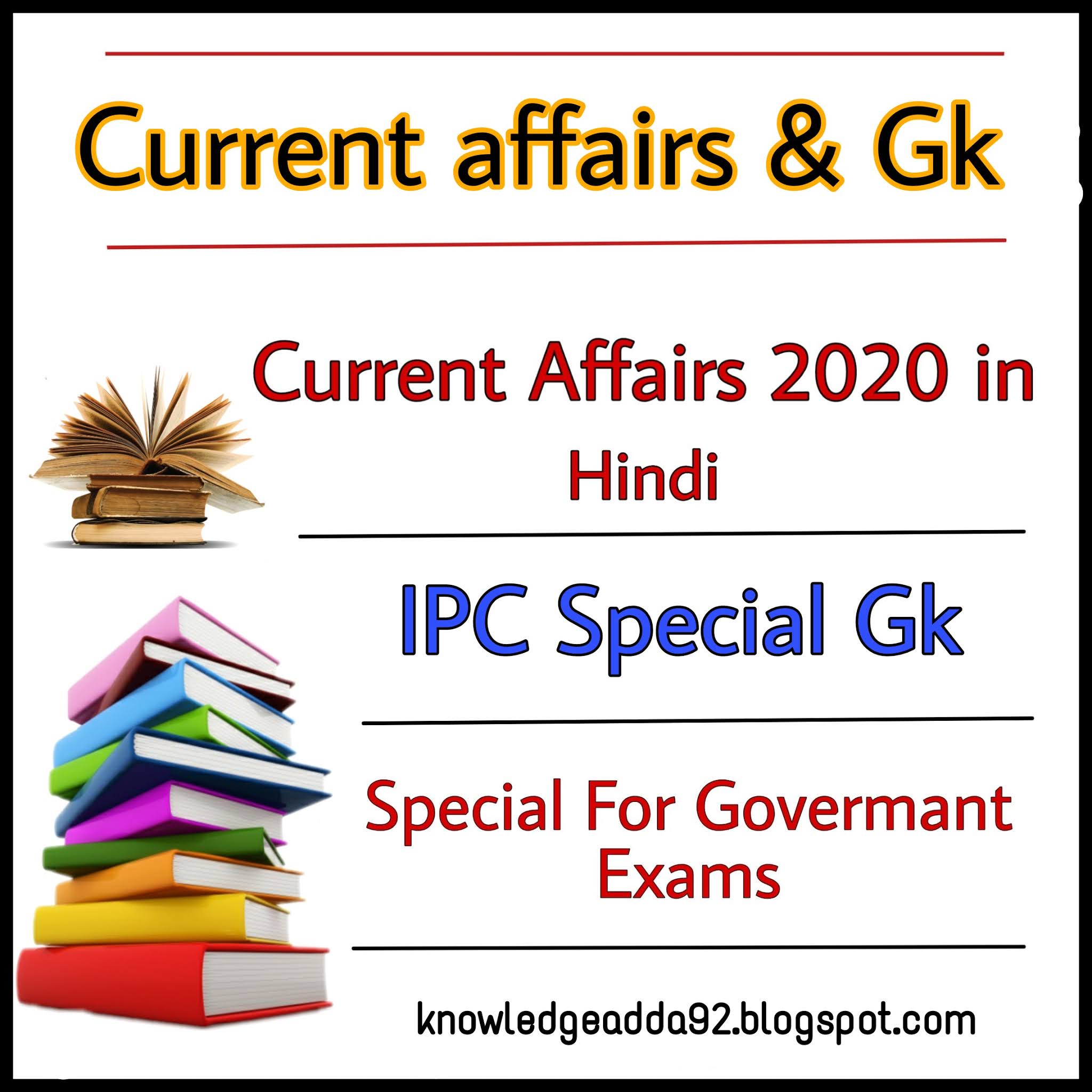 Current Affairs In Hindi - Free UPSC Material