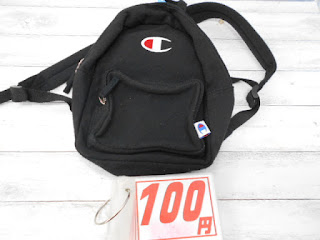 中古品　チャンピオン　リュック　１００円