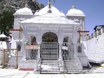 GANGORTI DHAM