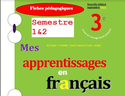 Fiches_Mes apprentissages_3AEP
