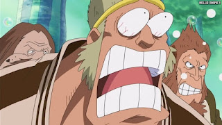 ワンピースアニメ 512話 コーヒーモンキーズ CV.森岳志 | ONE PIECE Episode 512